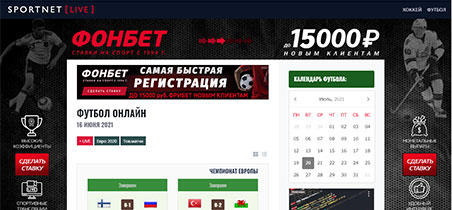 сайт sportnet.live